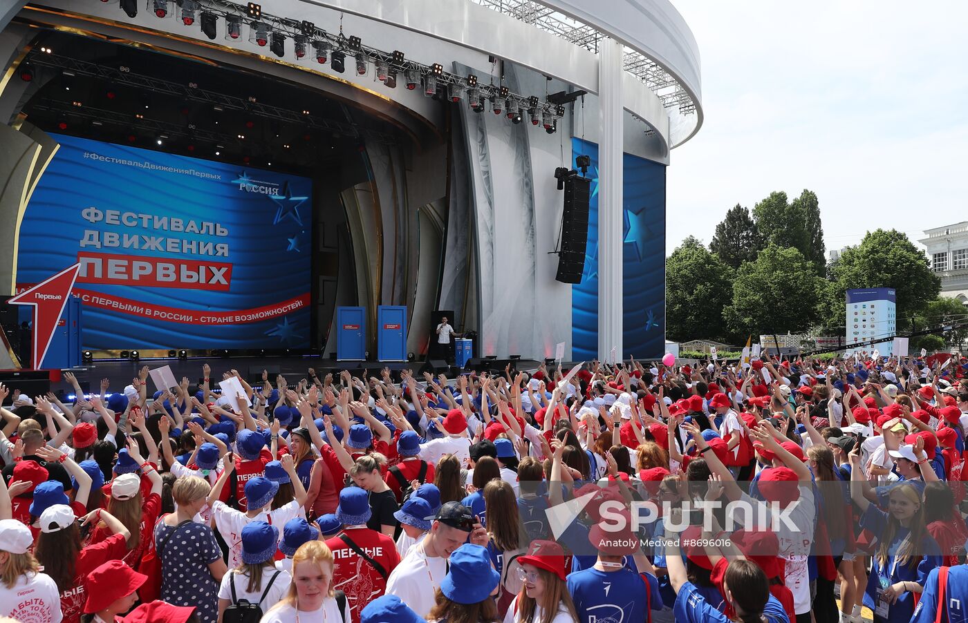 RUSSIA EXPO. Opening ceremony for Movement of the First Festival for Children and Youth