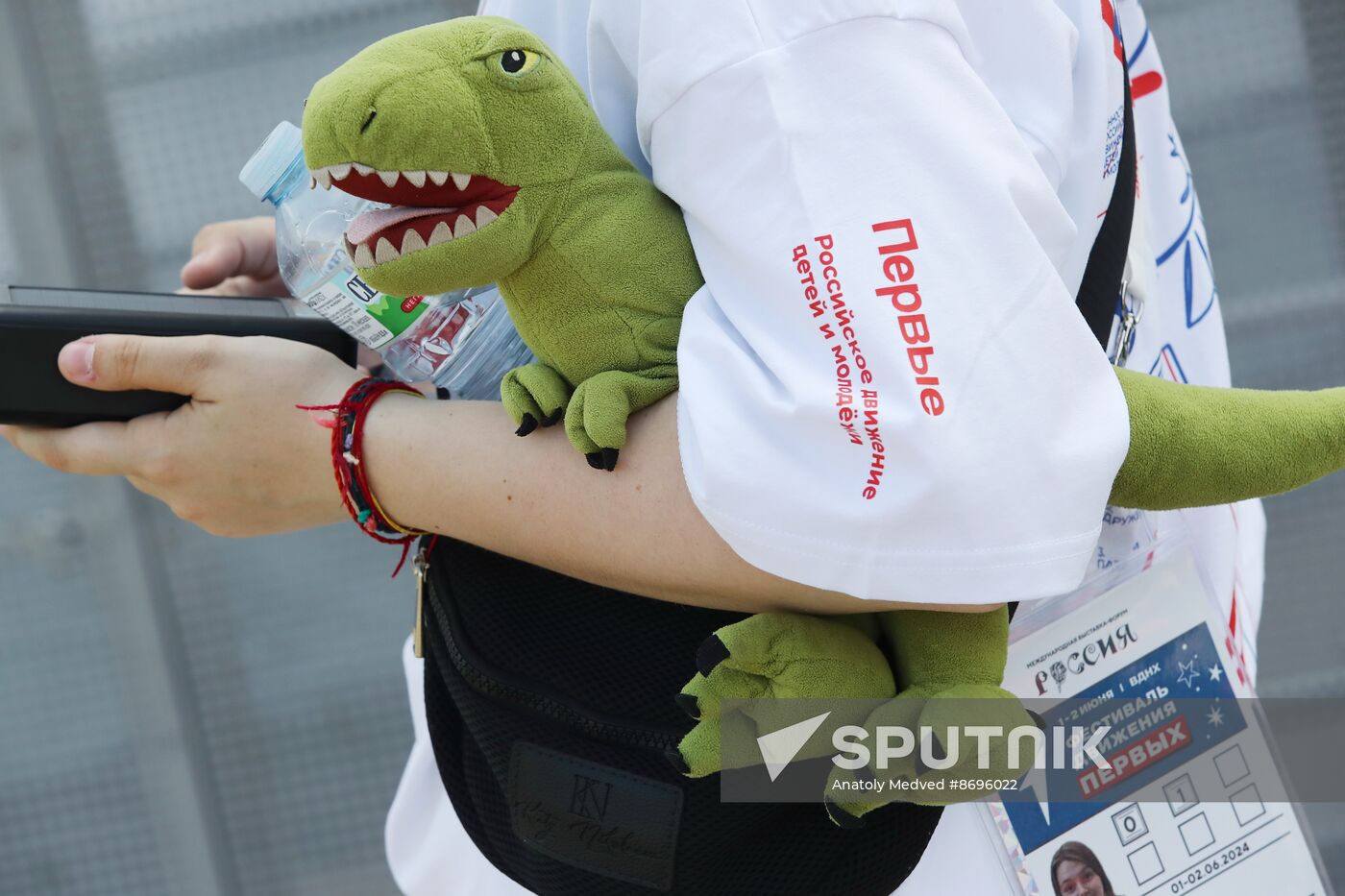 RUSSIA EXPO. Opening ceremony for Movement of the First Festival for Children and Youth