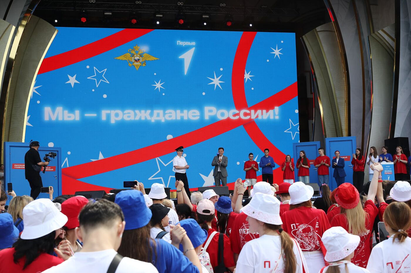 RUSSIA EXPO. Opening ceremony for Movement of the First Festival for Children and Youth