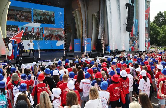 RUSSIA EXPO. Opening ceremony for Movement of the First Festival for Children and Youth