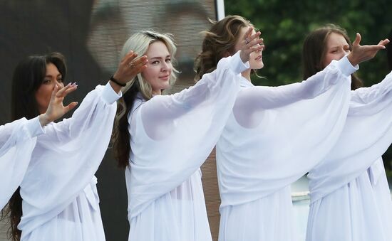 RUSSIA EXPO. Opening ceremony for Movement of the First Festival for Children and Youth