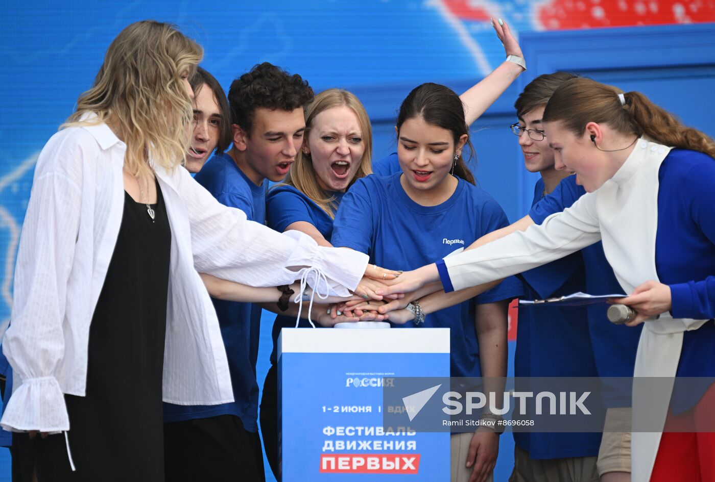 RUSSIA EXPO. Cultural program of the Movement of the First Festival
