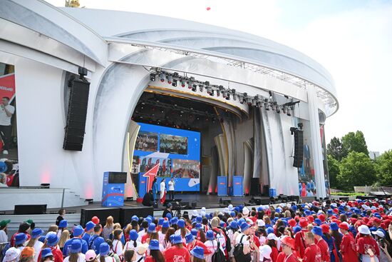 RUSSIA EXPO. Cultural program of the Movement of the First Festival