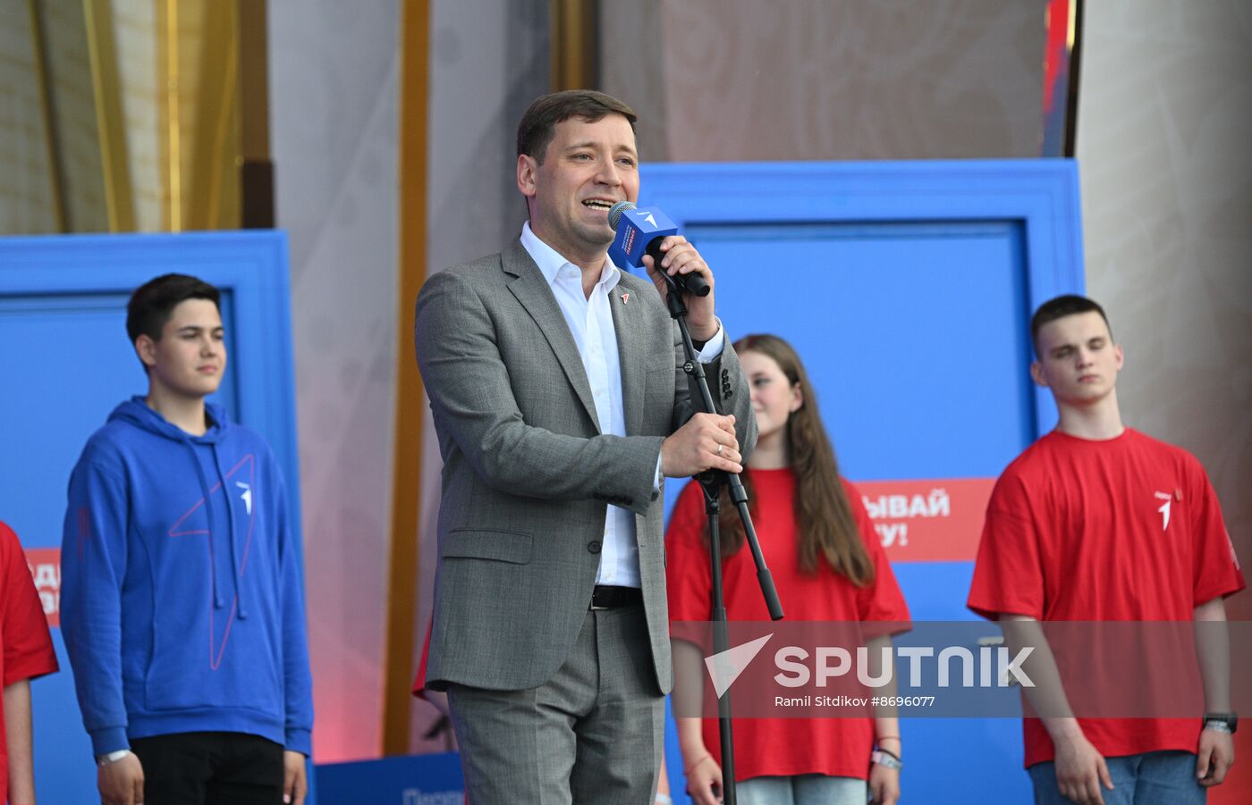 RUSSIA EXPO. Cultural program of the Movement of the First Festival