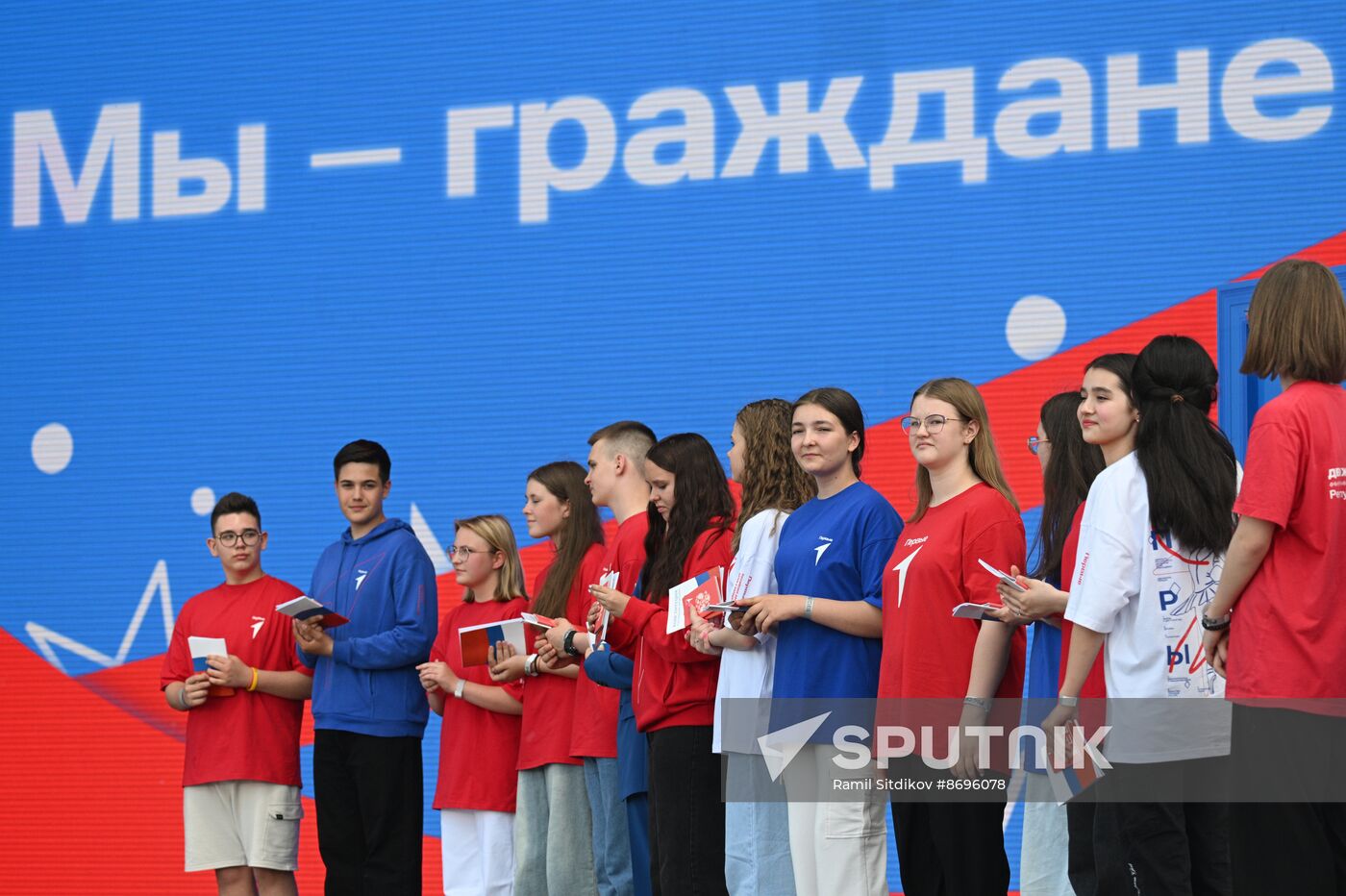 RUSSIA EXPO. Cultural program of the Movement of the First Festival