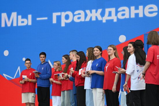 RUSSIA EXPO. Cultural program of the Movement of the First Festival