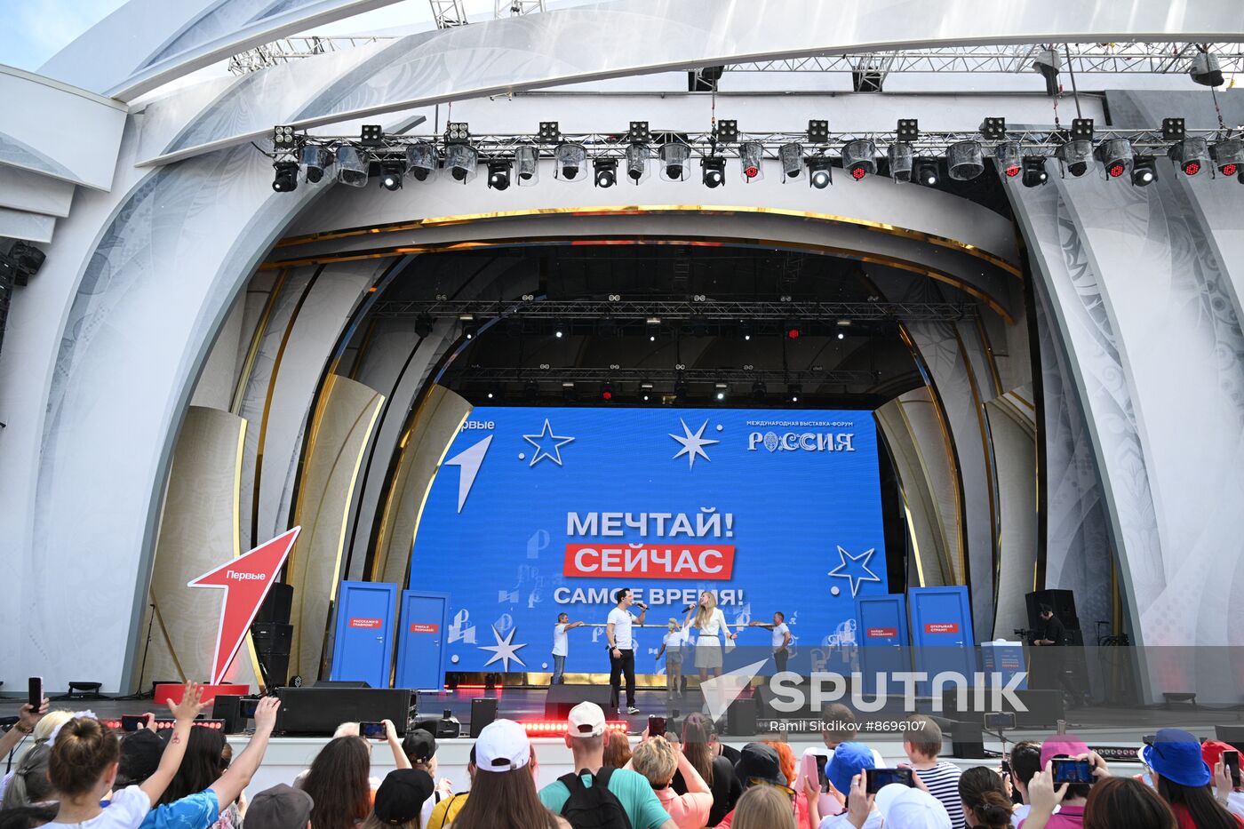 RUSSIA EXPO. Cultural program of the Movement of the First Festival