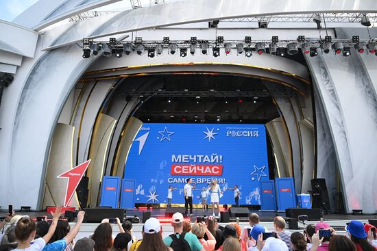 RUSSIA EXPO. Cultural program of the Movement of the First Festival