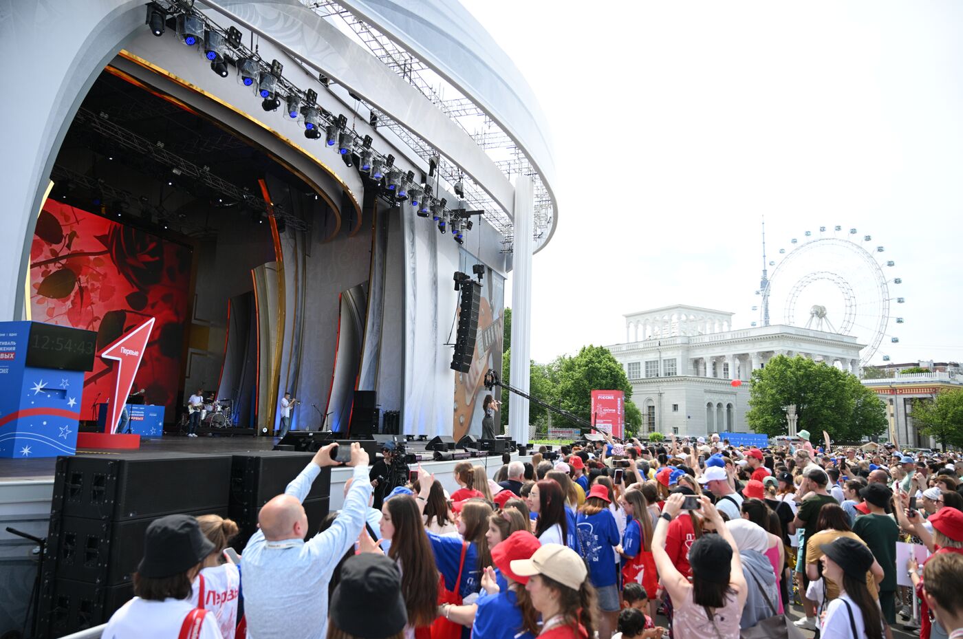 RUSSIA EXPO. Cultural program of the Movement of the First Festival