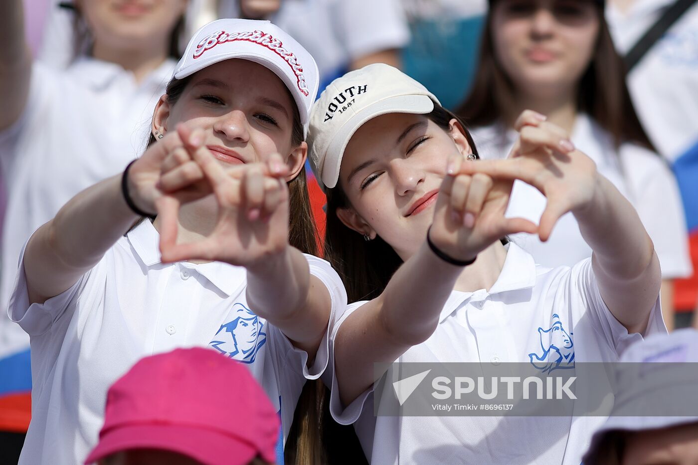 Russia Children's Day