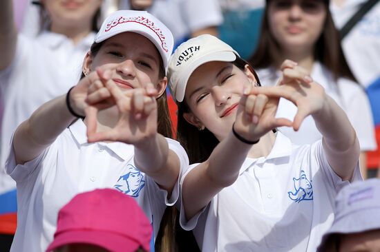 Russia Children's Day