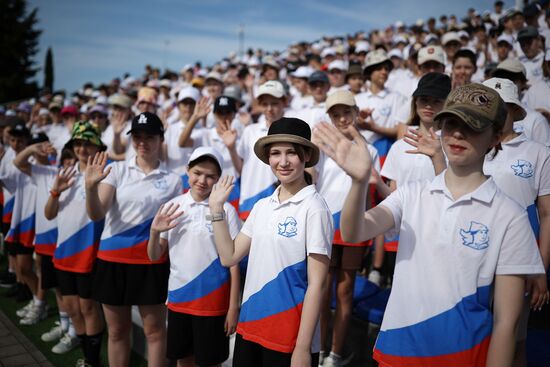 Russia Children's Day