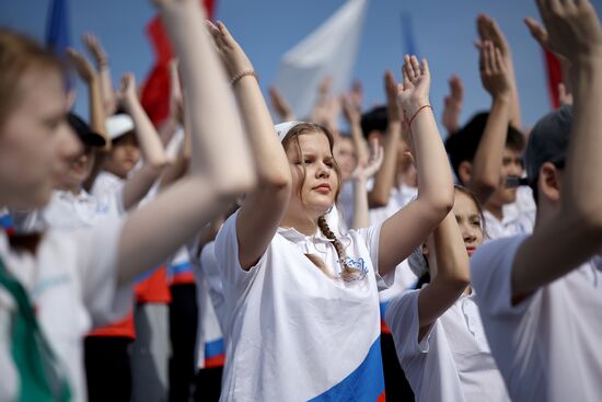 Russia Children's Day