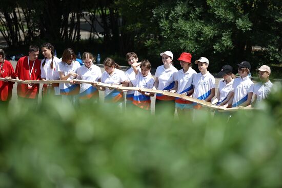 Russia Children's Day