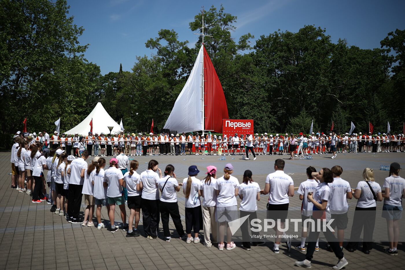 Russia Children's Day