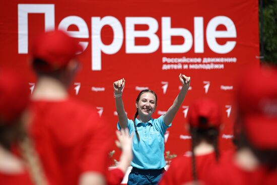 Russia Children's Day