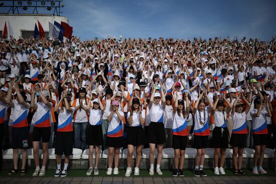 Russia Children's Day