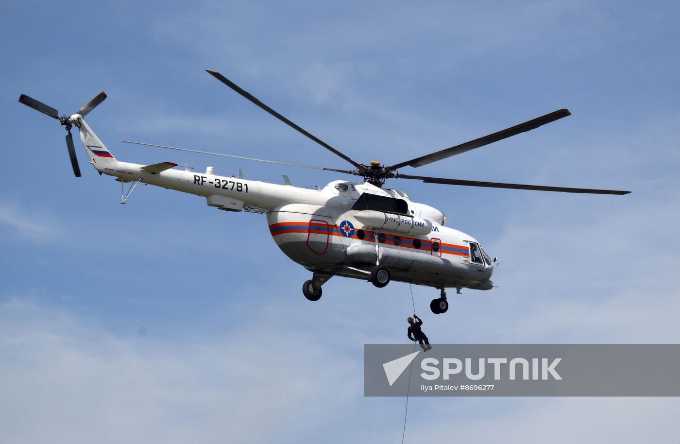 Russia Emergencies Ministry Drills