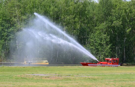 Russia Emergencies Ministry Drills