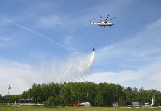 Russia Emergencies Ministry Drills