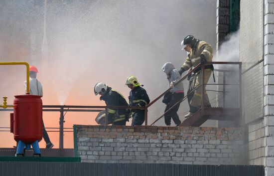 Russia Emergencies Ministry Drills