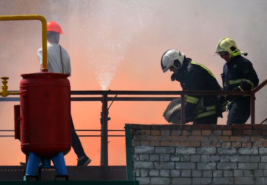 Russia Emergencies Ministry Drills