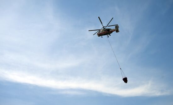Russia Emergencies Ministry Drills