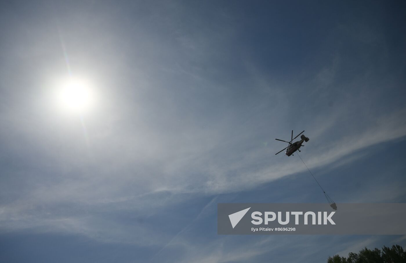 Russia Emergencies Ministry Drills