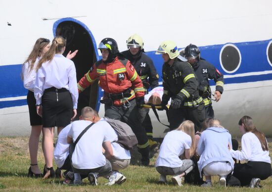 Russia Emergencies Ministry Drills