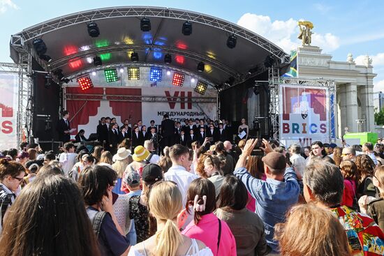 RUSSIA EXPO. 7th BRICS International Festival of Theater Schools