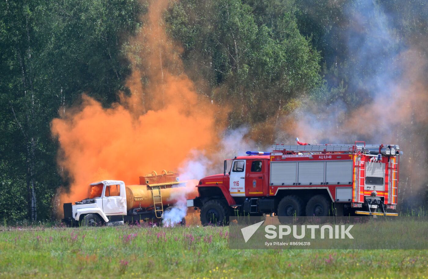 Russia Emergencies Ministry Drills