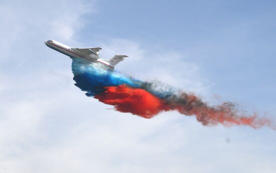 Russia Emergencies Ministry Drills
