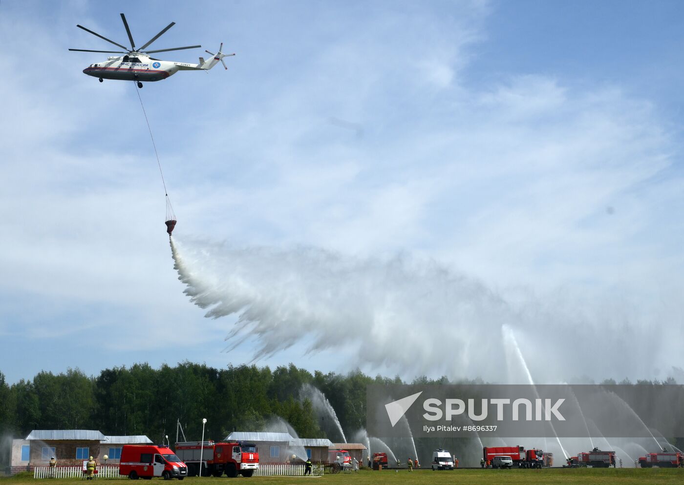 Russia Emergencies Ministry Drills