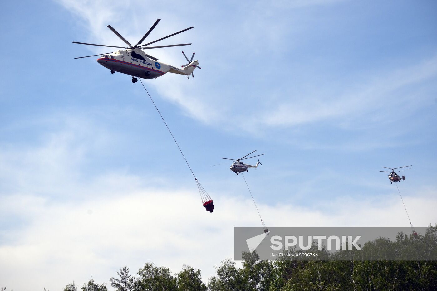 Russia Emergencies Ministry Drills