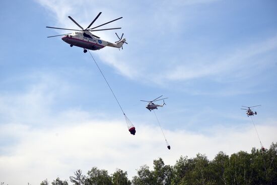 Russia Emergencies Ministry Drills