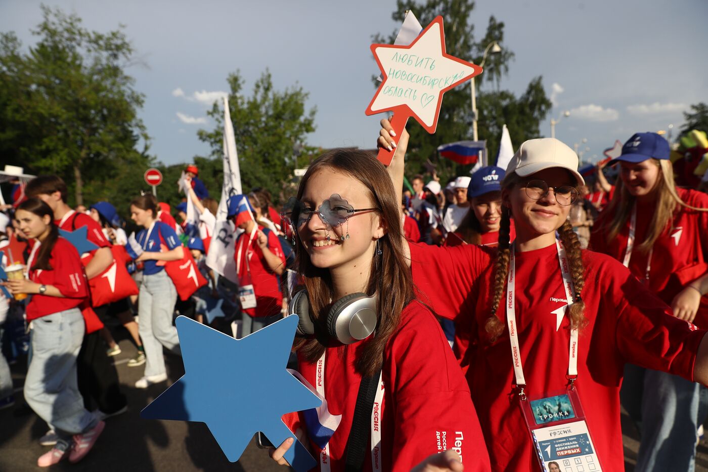 RUSSIA EXPO. The procession of dreamers