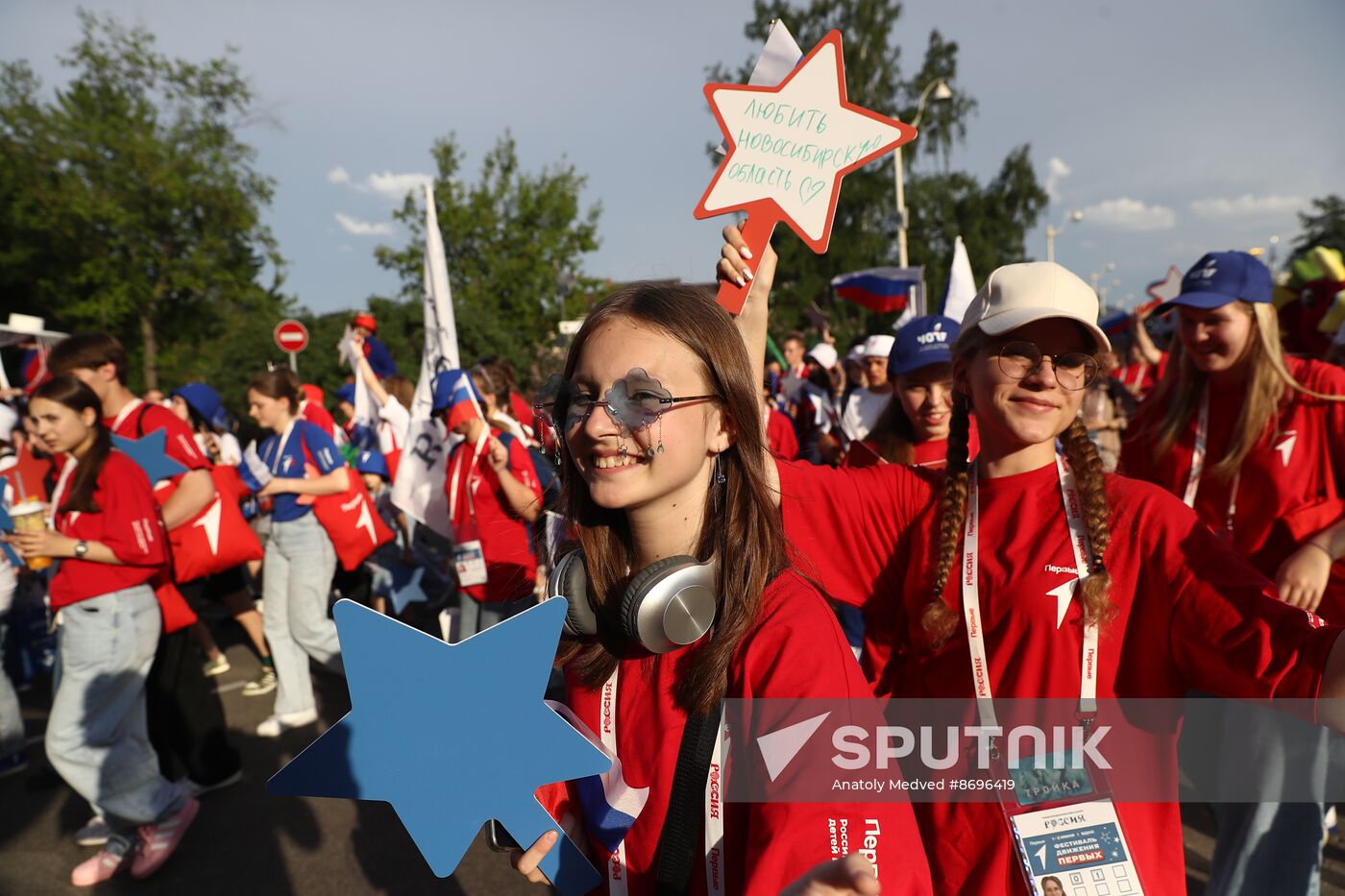 RUSSIA EXPO. The procession of dreamers