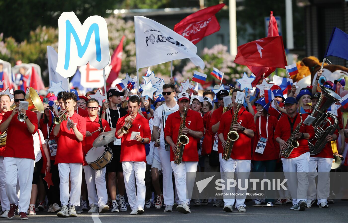 RUSSIA EXPO. The procession of dreamers
