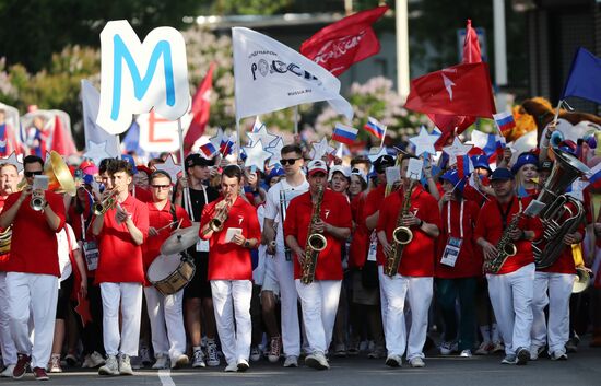 RUSSIA EXPO. The procession of dreamers