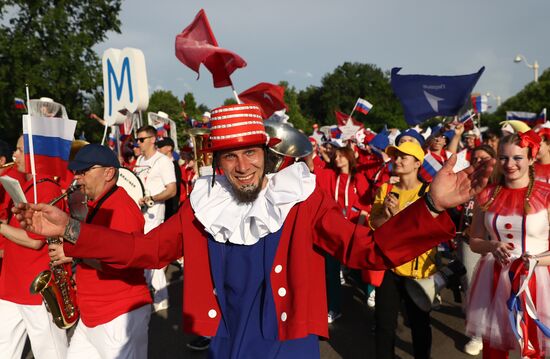 RUSSIA EXPO. The procession of dreamers