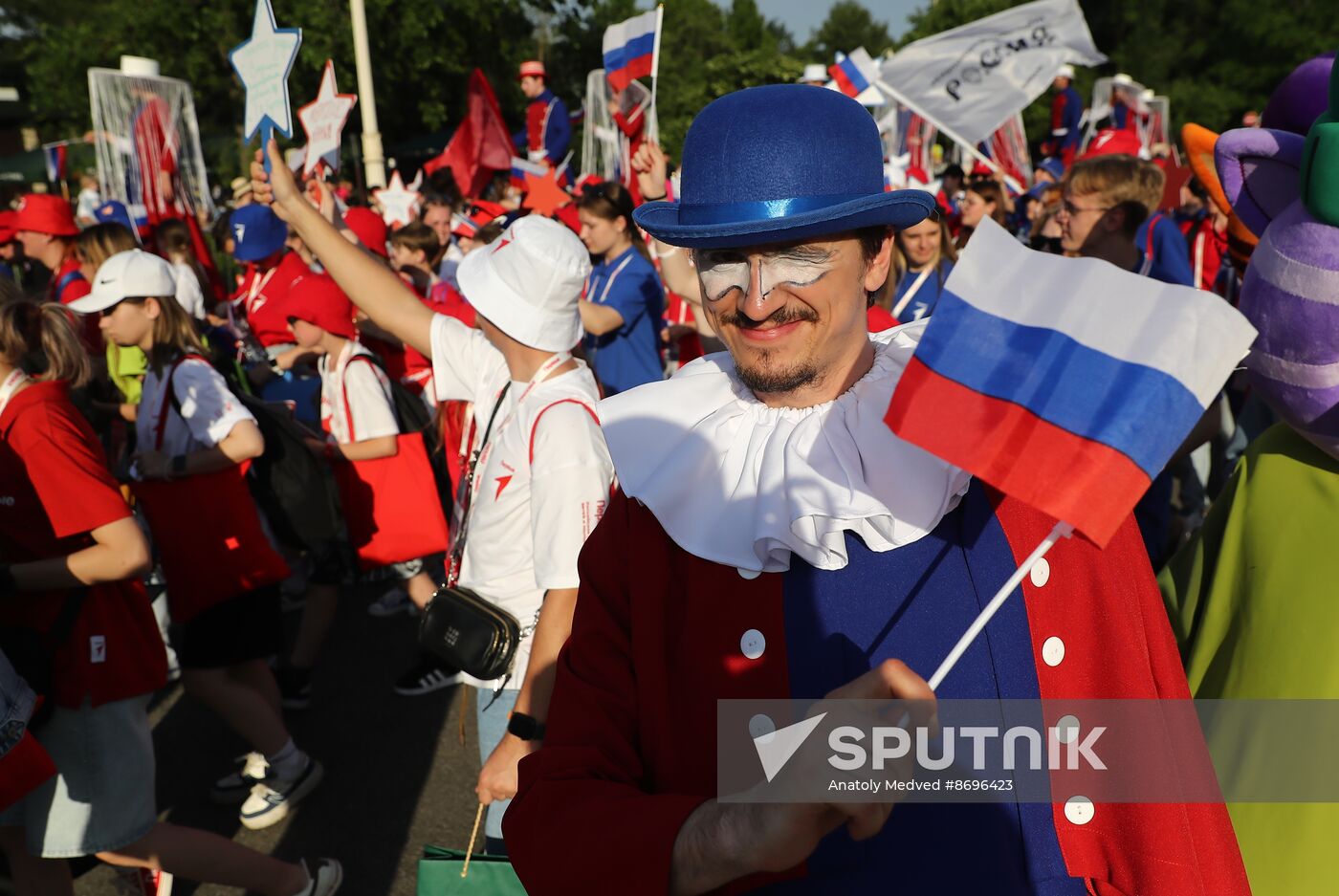 RUSSIA EXPO. The procession of dreamers