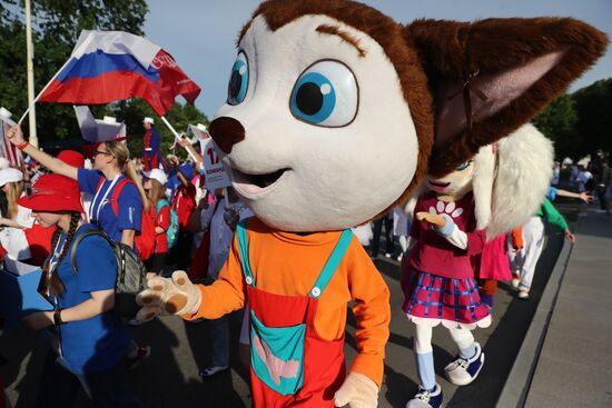 RUSSIA EXPO. The procession of dreamers