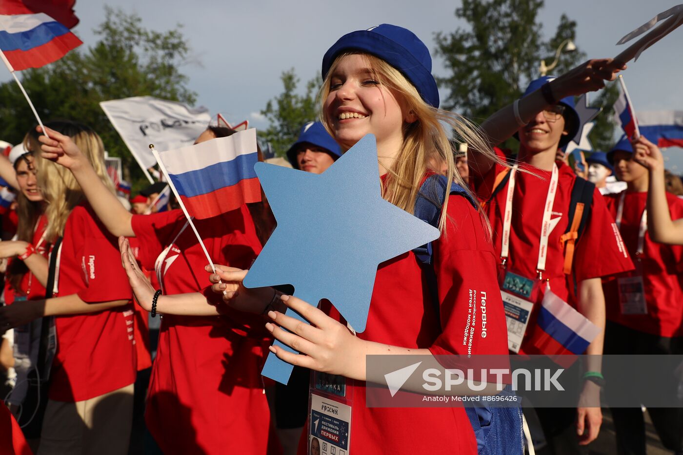 RUSSIA EXPO. The procession of dreamers