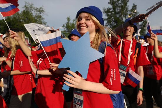 RUSSIA EXPO. The procession of dreamers