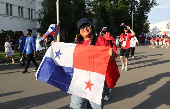 RUSSIA EXPO. The procession of dreamers