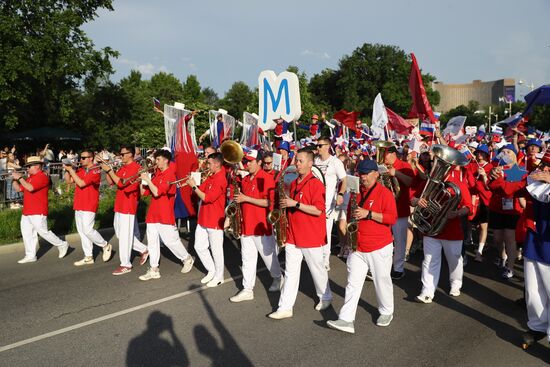 RUSSIA EXPO. The procession of dreamers