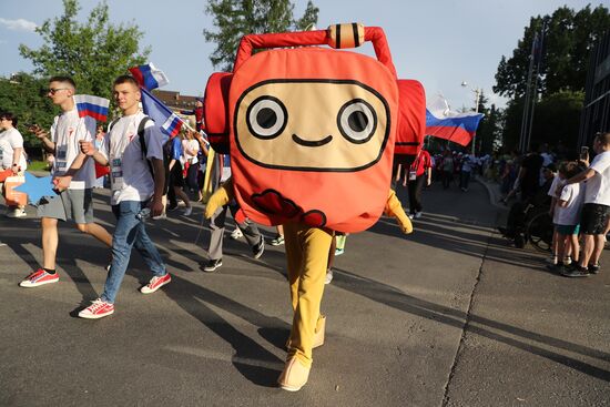 RUSSIA EXPO. The procession of dreamers