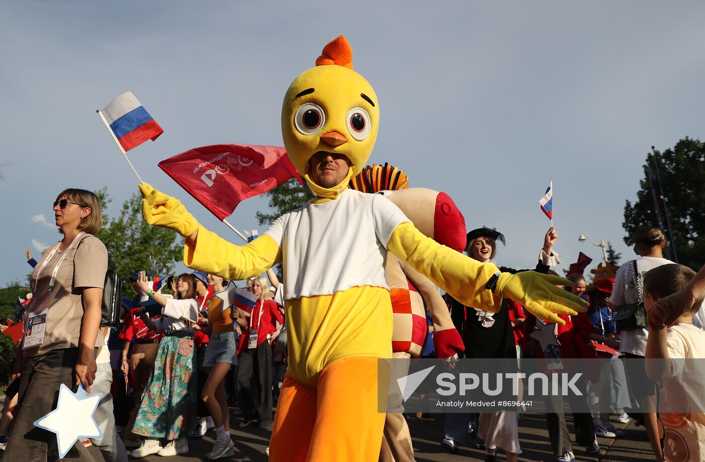 RUSSIA EXPO. The procession of dreamers