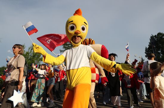 RUSSIA EXPO. The procession of dreamers