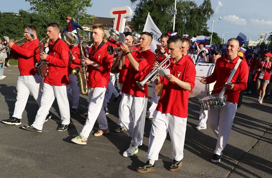 RUSSIA EXPO. The procession of dreamers